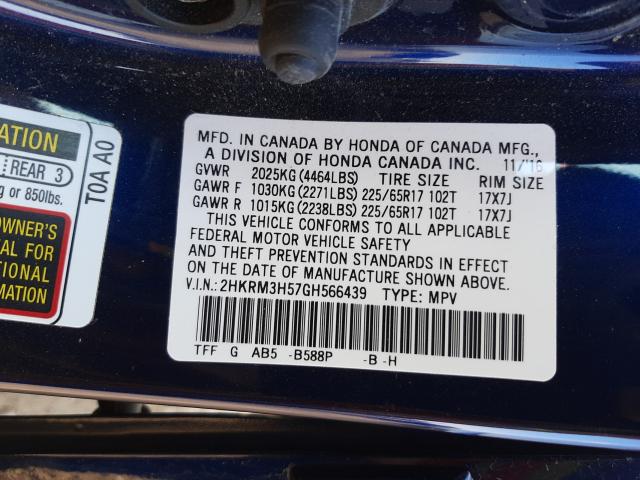 Photo 9 VIN: 2HKRM3H57GH566439 - HONDA CR-V EX 