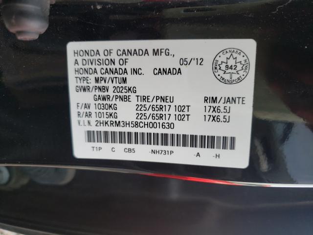 Photo 9 VIN: 2HKRM3H58CH001630 - HONDA CR-V EX 