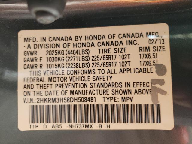 Photo 12 VIN: 2HKRM3H58DH508481 - HONDA CR-V EX 