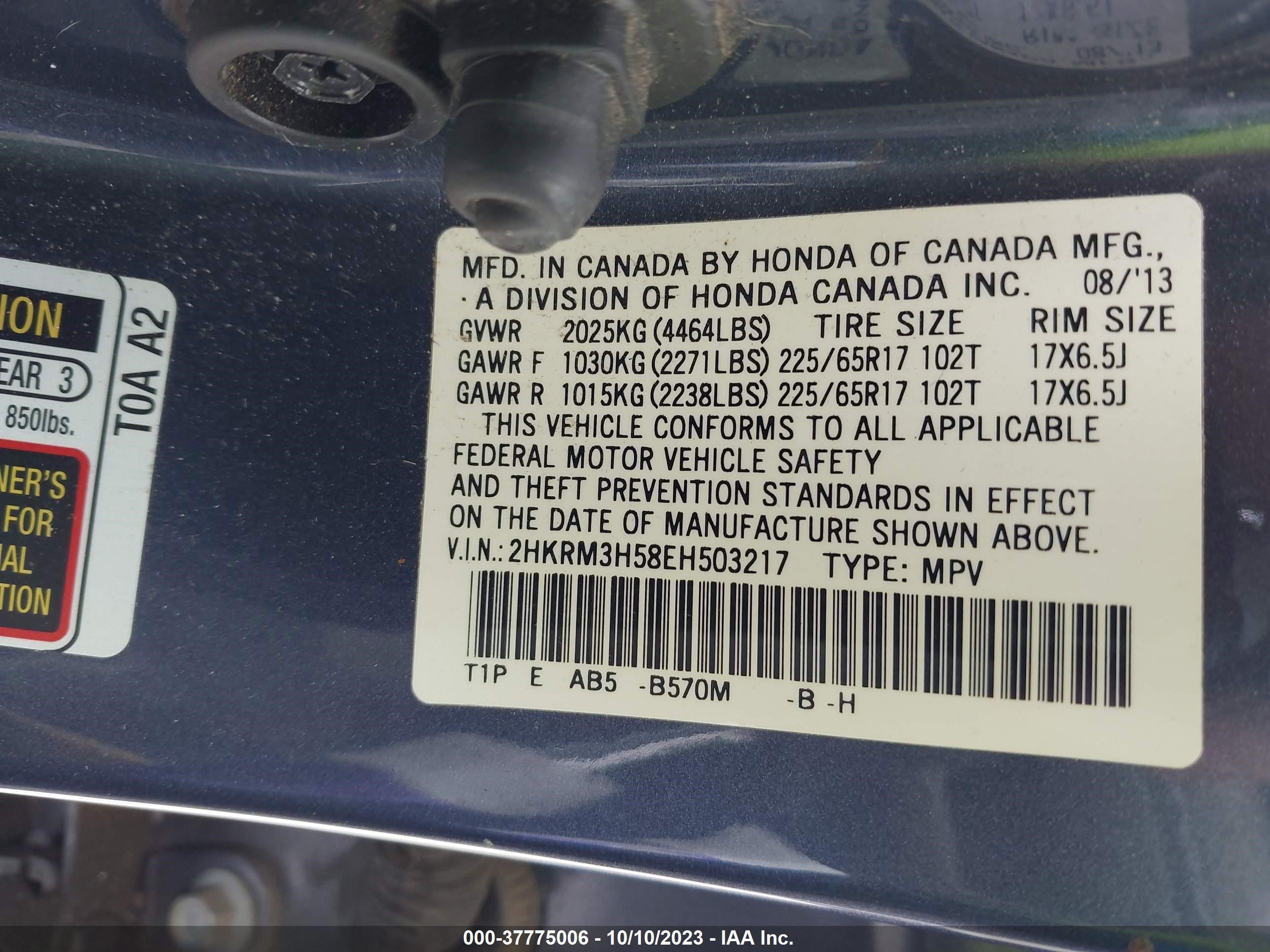 Photo 8 VIN: 2HKRM3H58EH503217 - HONDA CR-V 