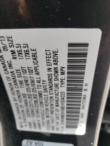 Photo 13 VIN: 2HKRM3H58EH504223 - HONDA CR-V EX 