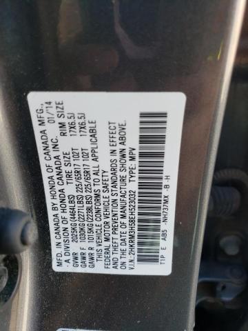 Photo 12 VIN: 2HKRM3H58EH523032 - HONDA CRV 