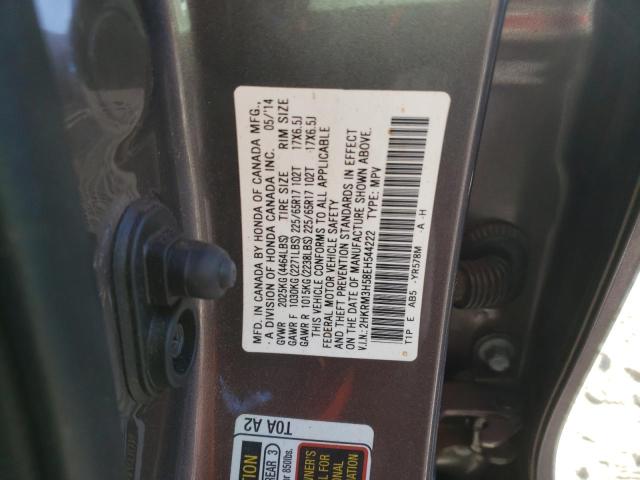 Photo 12 VIN: 2HKRM3H58EH544222 - HONDA CR-V EX 