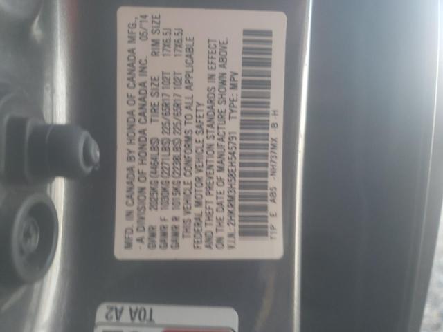 Photo 9 VIN: 2HKRM3H58EH545791 - HONDA CR-V EX 