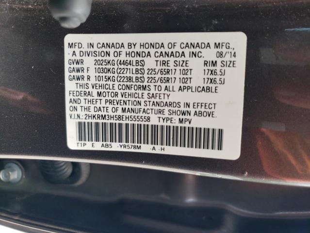 Photo 12 VIN: 2HKRM3H58EH555558 - HONDA CRV 