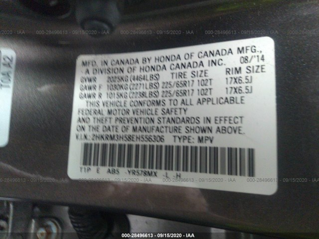 Photo 8 VIN: 2HKRM3H58EH556306 - HONDA CR-V 