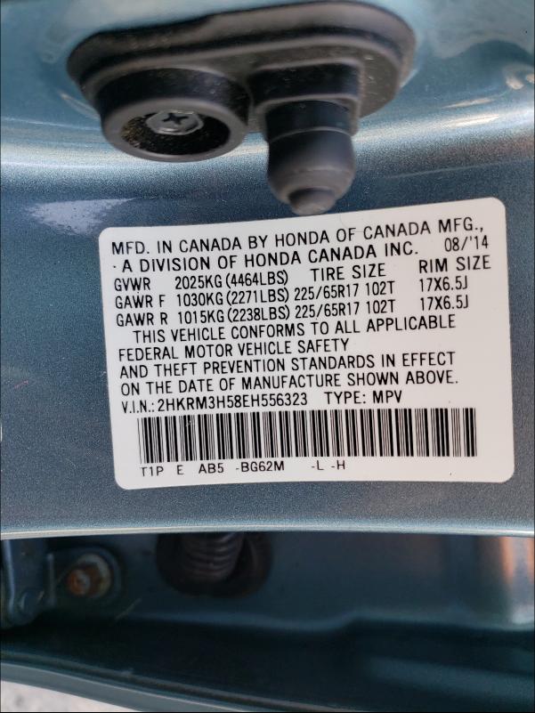 Photo 9 VIN: 2HKRM3H58EH556323 - HONDA CR-V EX 