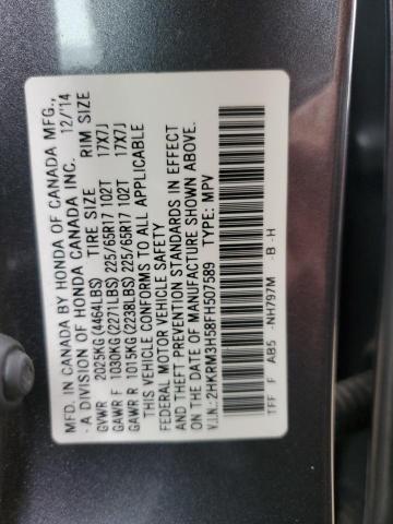 Photo 12 VIN: 2HKRM3H58FH507589 - HONDA CR-V EX 