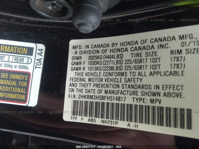 Photo 8 VIN: 2HKRM3H58FH514817 - HONDA CR-V 