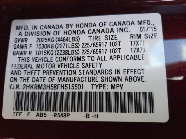 Photo 9 VIN: 2HKRM3H58FH515501 - HONDA CR-V EX 