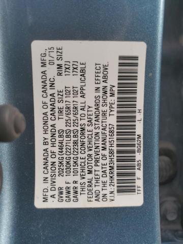 Photo 12 VIN: 2HKRM3H58FH516857 - HONDA CR-V EX 