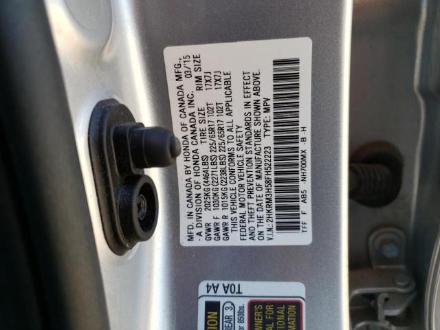 Photo 11 VIN: 2HKRM3H58FH522223 - HONDA CR-V EX 