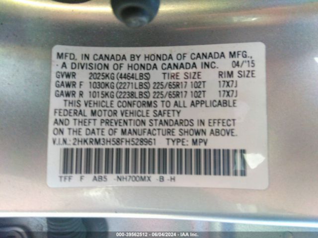 Photo 8 VIN: 2HKRM3H58FH528961 - HONDA CR-V 