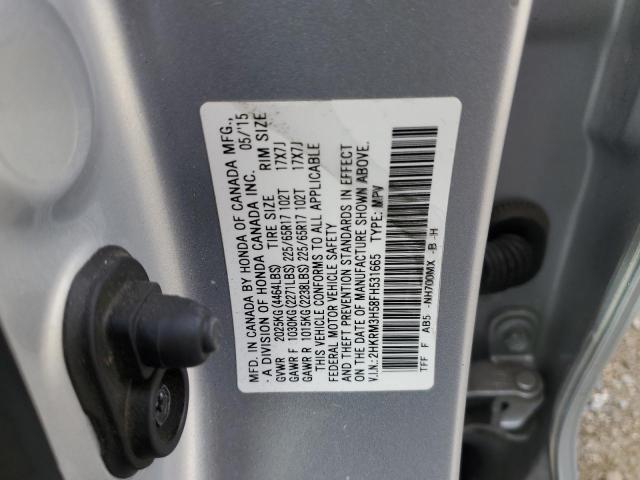 Photo 12 VIN: 2HKRM3H58FH531665 - HONDA CRV 