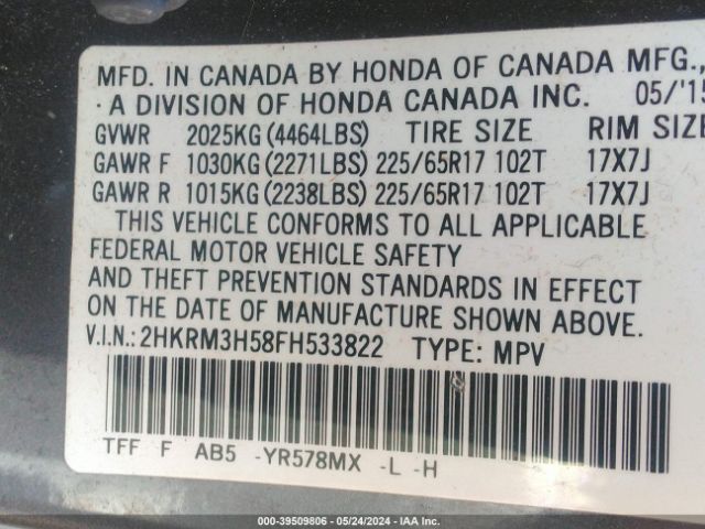 Photo 8 VIN: 2HKRM3H58FH533822 - HONDA CR-V 