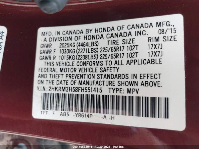 Photo 8 VIN: 2HKRM3H58FH551415 - HONDA CR-V 