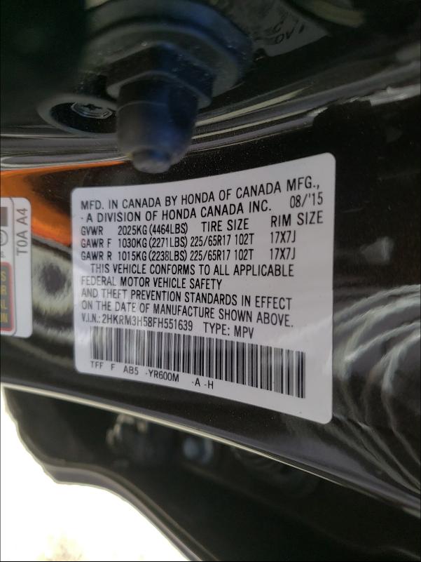 Photo 9 VIN: 2HKRM3H58FH551639 - HONDA CR-V EX 