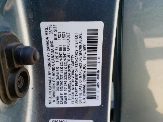 Photo 13 VIN: 2HKRM3H58GH525060 - HONDA CRV 