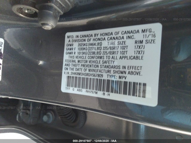 Photo 8 VIN: 2HKRM3H58GH567809 - HONDA CR-V 