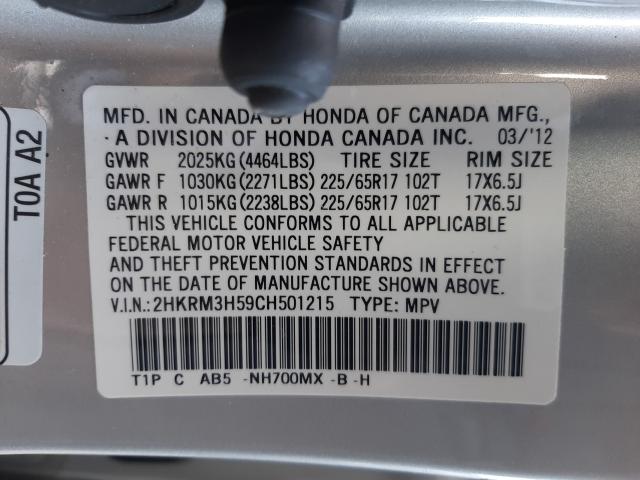 Photo 9 VIN: 2HKRM3H59CH501215 - HONDA CR-V EX 