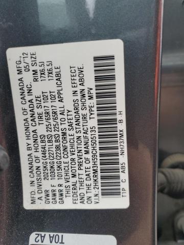 Photo 12 VIN: 2HKRM3H59CH505135 - HONDA CRV 