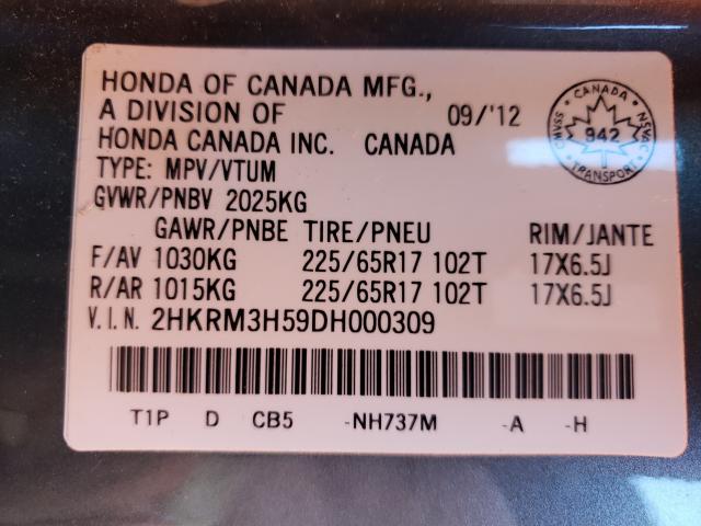 Photo 9 VIN: 2HKRM3H59DH000309 - HONDA CR-V EX 