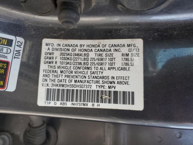 Photo 13 VIN: 2HKRM3H59DH507372 - HONDA CR-V EX 