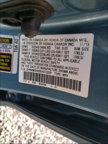 Photo 9 VIN: 2HKRM3H59EH515229 - HONDA CR-V EX 