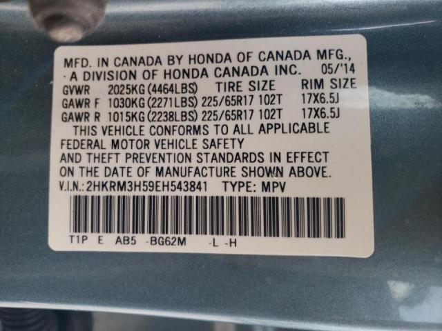 Photo 9 VIN: 2HKRM3H59EH543841 - HONDA CR-V EX 