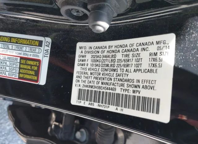 Photo 8 VIN: 2HKRM3H59EH544469 - HONDA CR-V 