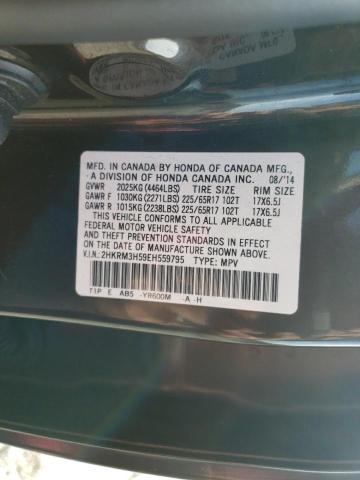 Photo 13 VIN: 2HKRM3H59EH559795 - HONDA CR-V EX 