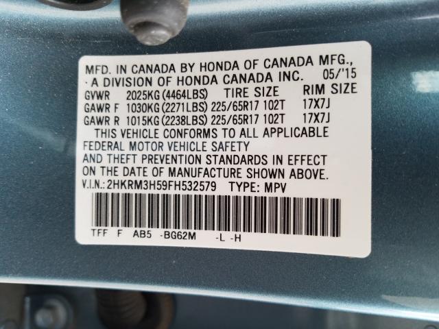 Photo 9 VIN: 2HKRM3H59FH532579 - HONDA CR-V EX 