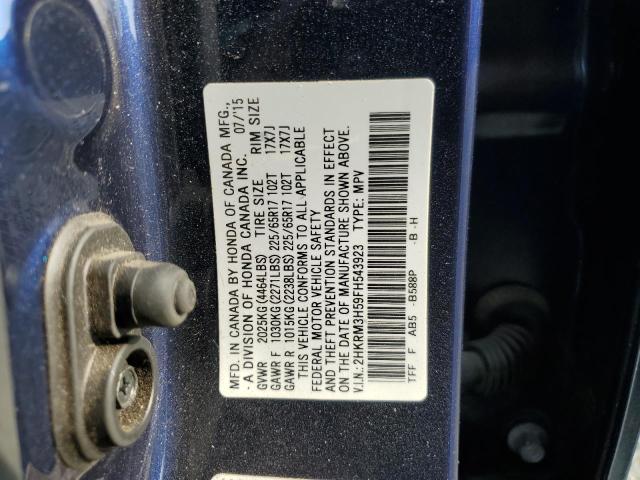 Photo 12 VIN: 2HKRM3H59FH543923 - HONDA CR-V EX 