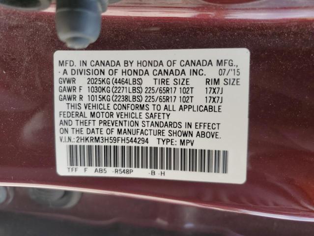 Photo 11 VIN: 2HKRM3H59FH544294 - HONDA CR-V EX 