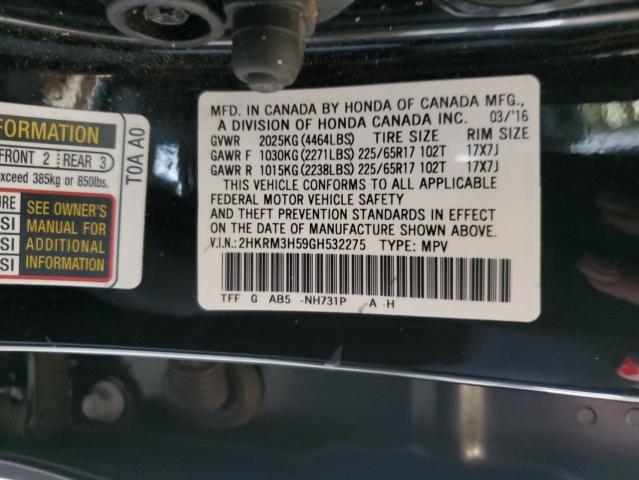 Photo 9 VIN: 2HKRM3H59GH532275 - HONDA CR-V EX 