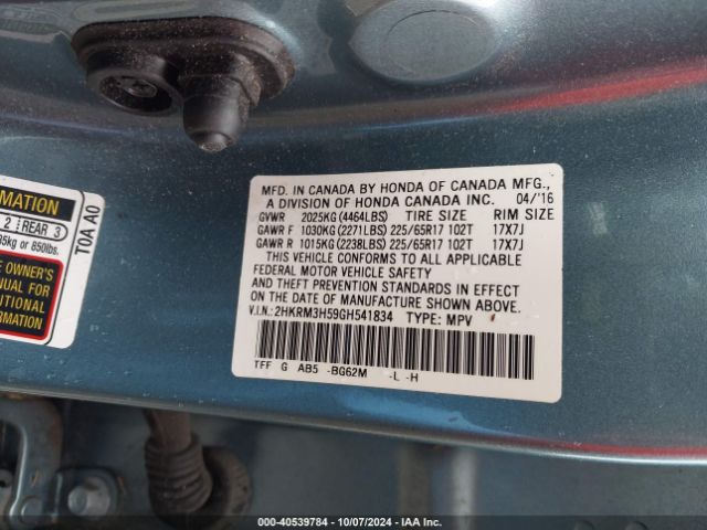 Photo 8 VIN: 2HKRM3H59GH541834 - HONDA CR-V 