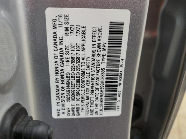 Photo 11 VIN: 2HKRM3H59GH568595 - HONDA CR-V EX 