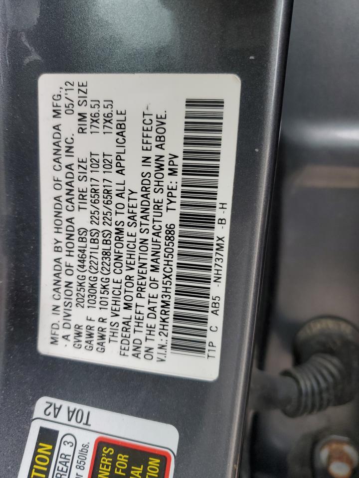 Photo 12 VIN: 2HKRM3H5XCH505886 - HONDA CR-V 