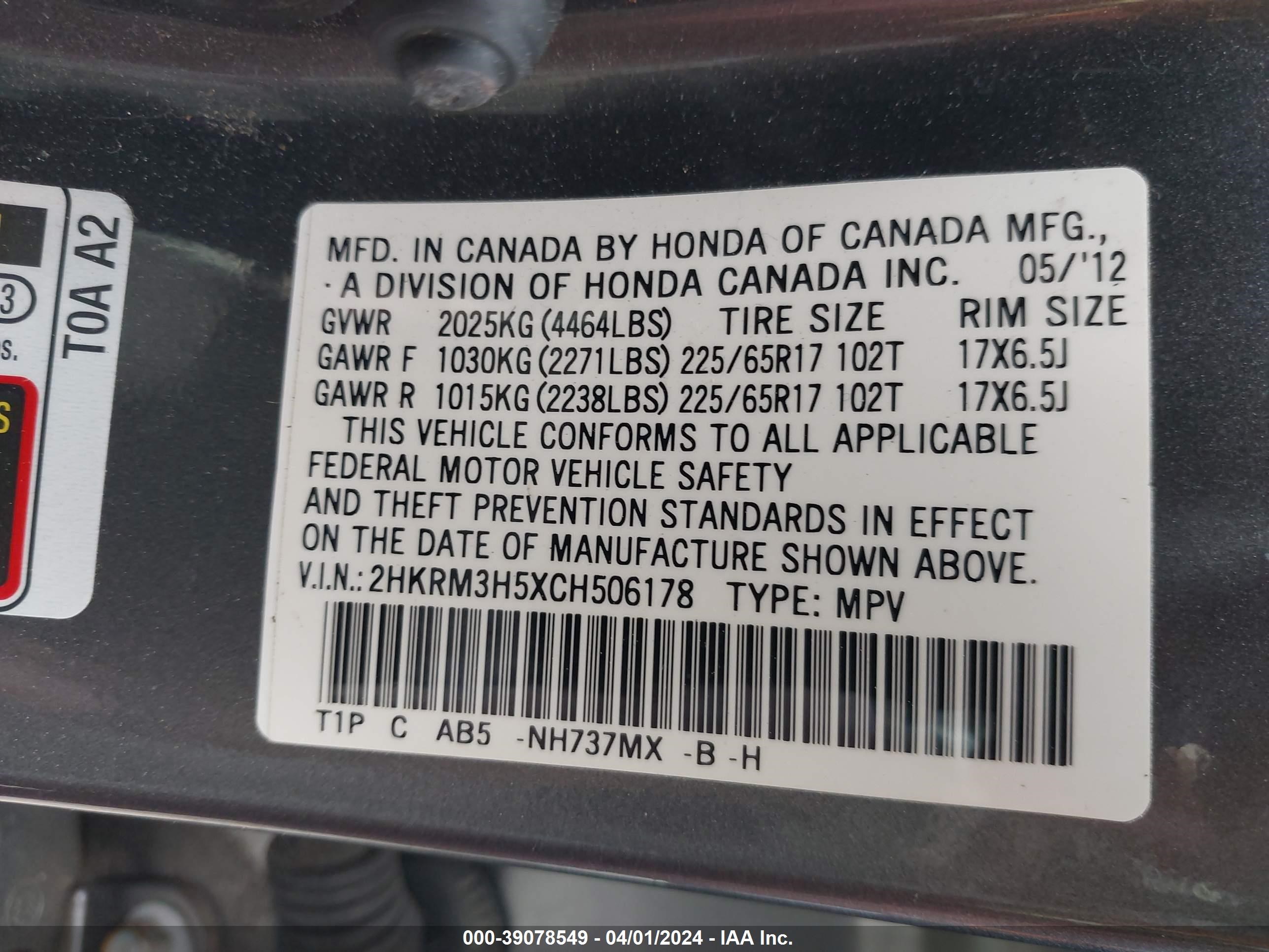 Photo 8 VIN: 2HKRM3H5XCH506178 - HONDA CR-V 