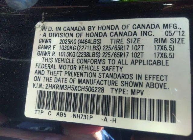 Photo 8 VIN: 2HKRM3H5XCH506228 - HONDA CR-V 