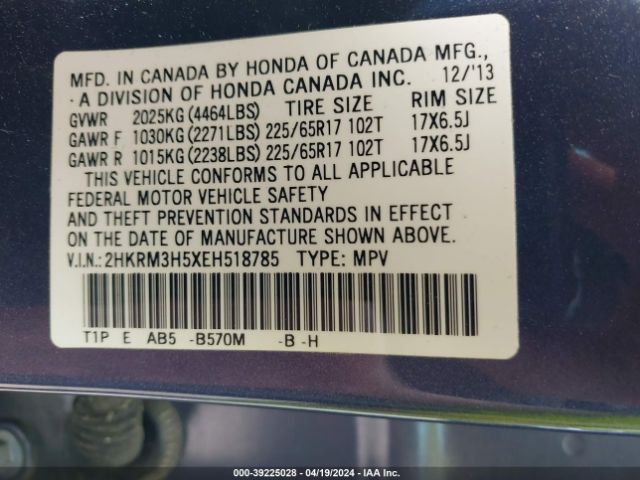 Photo 8 VIN: 2HKRM3H5XEH518785 - HONDA CR-V 