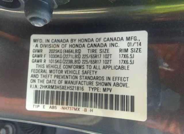 Photo 8 VIN: 2HKRM3H5XEH521816 - HONDA CR-V 