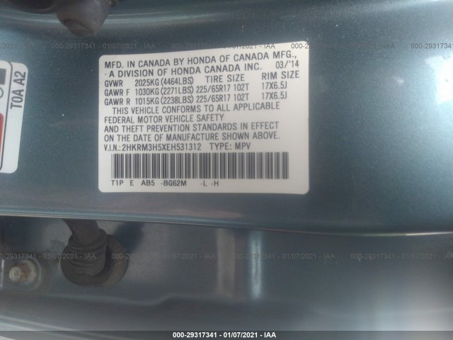 Photo 8 VIN: 2HKRM3H5XEH531312 - HONDA CR-V 