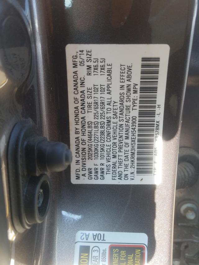 Photo 9 VIN: 2HKRM3H5XEH543900 - HONDA CR-V EX 