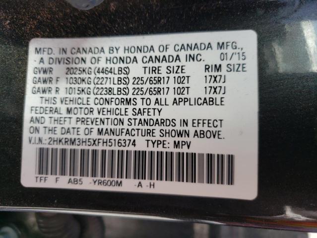 Photo 12 VIN: 2HKRM3H5XFH516374 - HONDA CRV 