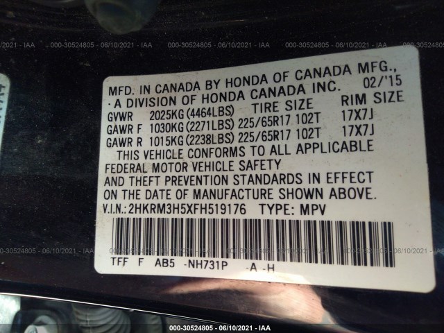 Photo 8 VIN: 2HKRM3H5XFH519176 - HONDA CR-V 