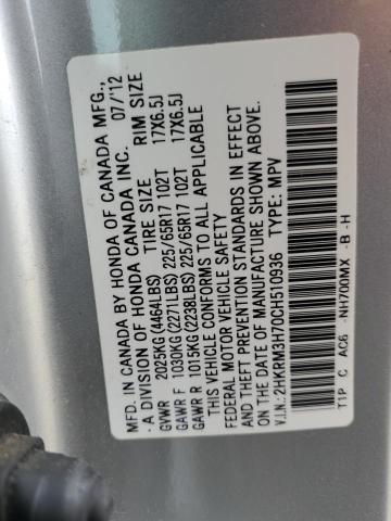 Photo 11 VIN: 2HKRM3H70CH510936 - HONDA CR-V EXL 