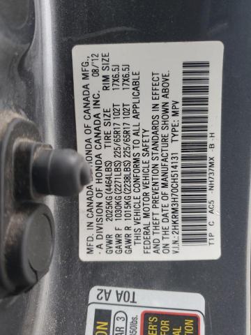 Photo 13 VIN: 2HKRM3H70CH514131 - HONDA CRV 