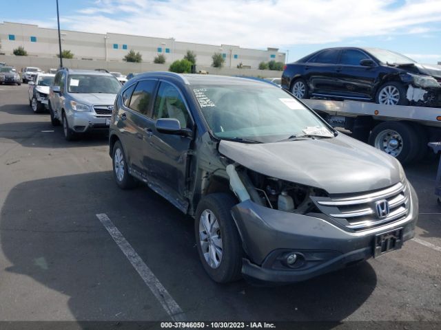 Photo 0 VIN: 2HKRM3H70DH512543 - HONDA CR-V 