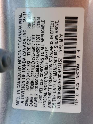 Photo 13 VIN: 2HKRM3H70DH524157 - HONDA CRV 